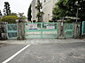 周辺：広島市立己斐小学校：徒歩15分（約1000ｍ）