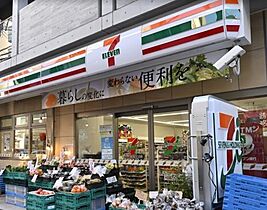 東京都世田谷区三軒茶屋2丁目（賃貸マンション1R・2階・16.14㎡） その14