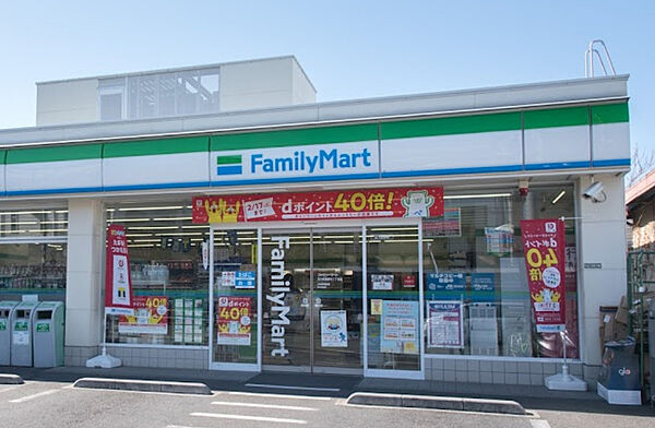 画像16:【コンビニエンスストア】ファミリーマート 玉川田園調布二丁目店まで360ｍ