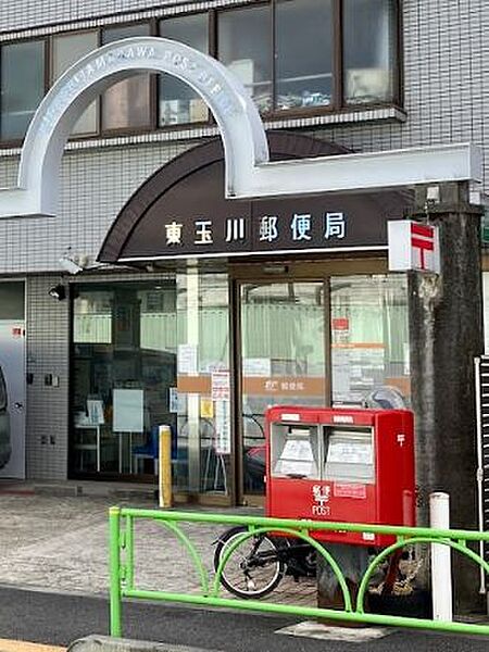 東京都目黒区緑が丘3丁目(賃貸アパート1K・2階・14.90㎡)の写真 その16
