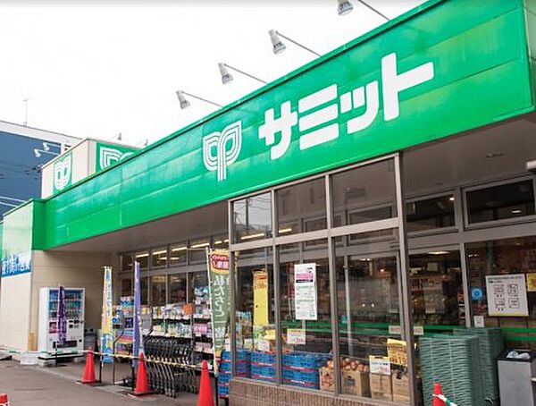 画像18:【スーパー】サミットストア 弦巻通り店まで814ｍ