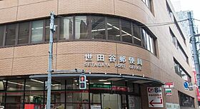 東京都世田谷区三軒茶屋1丁目（賃貸アパート1K・3階・18.84㎡） その18