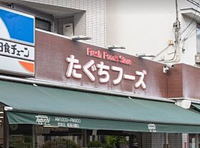 東京都世田谷区喜多見7丁目（賃貸アパート1R・1階・20.18㎡） その14