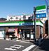 周辺：【コンビニエンスストア】ファミリーマート 世田谷奥沢一丁目店まで461ｍ