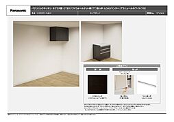 キッチン収納付きです。