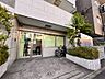 周辺：「月島クリニック」地域に寄り添うクリニック。