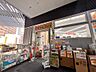 周辺：「どらっぐぱぱす勝どきビュータワー店」朝９時〜２３時まで営業しております。