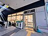 周辺：「デリド勝どき駅前店」朝７時〜深夜１時まで営業しております。