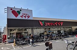 周辺施設の画像