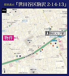 フォンタナ駒沢第6