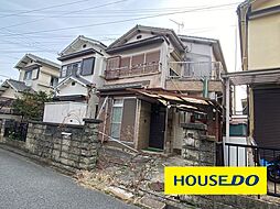 尾上町養田　中古戸建