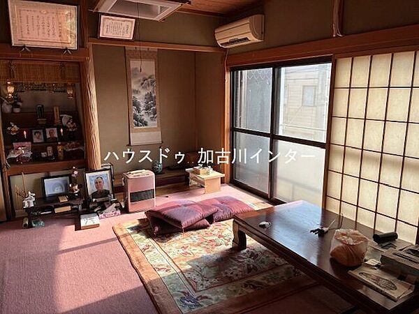 和室