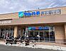周辺：スーパーマルハチ 東加古川店 1590m