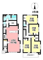 新築戸建 尾張旭市新居町寺田 全3棟