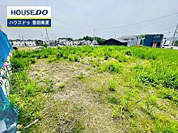 売土地 西中山町辻貝戸 全236区画