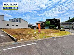 売土地 梅坪町1丁目 全2区画