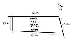 売土地 上野町7丁目 全4区画