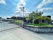 豊田市立広川台小学校 550m