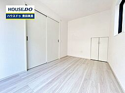 洋室の画像