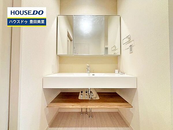 洗面を拡大表示
