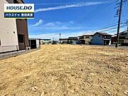 見るだけ聞くだけOK！【お気軽に資料請求！不動産のことならなんでも／ハウスドゥ豊田美里】