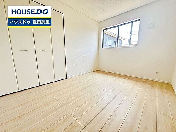 洋室を拡大表示