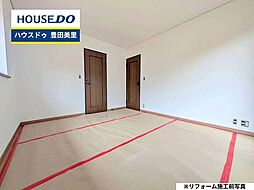 洋室の画像