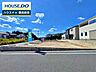 外観：【即日ご案内可能！】不動産のことなら何でもお気軽にお問合せください！／ハウスドゥ豊田美里