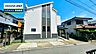 外観：見るだけ聞くだけOK！【お気軽に資料請求！不動産のことならなんでも／ハウスドゥ豊田美里】
