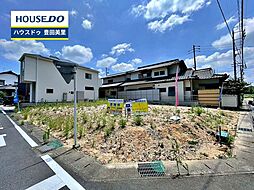 新築戸建 荒井町松島 全2棟