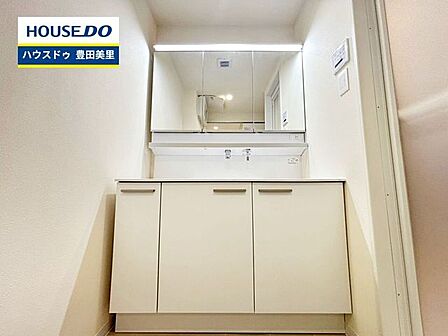 【見学予約受付中】現地をご覧いただき、周辺環境なども一緒にご確認いただけます!