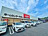 周辺：ホームセンターバロー藤岡店 670m