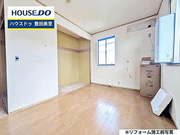 洋室