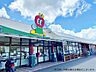 周辺：えぷろん宮上店 2380m