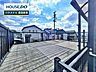 その他：◆見学予約受付中◆現地をご覧いただき、周辺環境なども一緒にご確認いただけます！