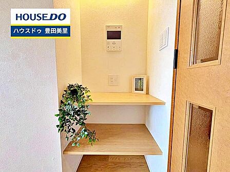 【即日ご案内可能!】不動産のことなら何でもお気軽にお問合せください!/ハウスドゥ豊田美里