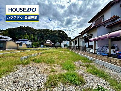 外観:【即日ご案内可能!】不動産のことなら何でもお気軽にお問合せください!/ハウスドゥ豊田美里 外観:【即日ご案内可能!】不動産のことなら何でもお気軽にお問合せください!/ハウスドゥ豊田美里