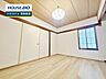 洋室：【即日ご案内可能！】不動産のことなら何でもお気軽にお問合せください！／ハウスドゥ豊田美里