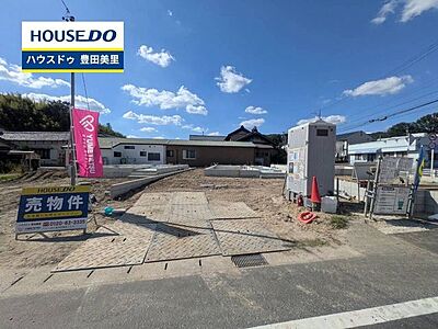 外観:【見学予約受付中】現地をご覧いただき、周辺環境なども一緒にご確認いただけます! 外観:【見学予約受付中】現地をご覧いただき、周辺環境なども一緒にご確認いただけます!