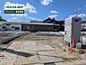 外観：【見学予約受付中】現地をご覧いただき、周辺環境なども一緒にご確認いただけます！