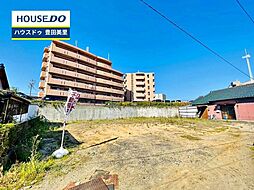 新町2丁目　売土地