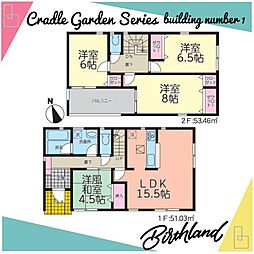 会津若松市住吉町　Cradle　Garden　全5棟