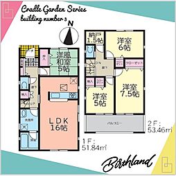 郡山市亀田1丁目　Cradle　Garden　全6棟