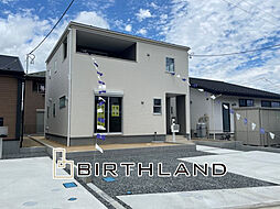 住宅性能評価取得富久山町久保田池下　行健小・行健中