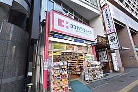 東京都新宿区住吉町（賃貸マンション1LDK・6階・33.55㎡） その19