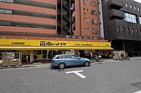 東京都中央区日本橋横山町（賃貸マンション2LDK・4階・47.46㎡） その15