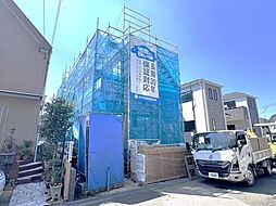 松戸市西馬橋4丁目 新築戸建　全3棟