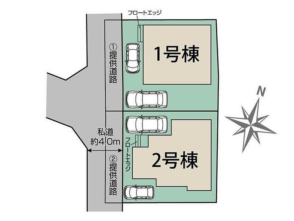物件サムネイル