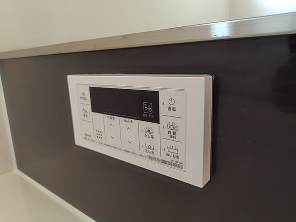 設備を拡大表示