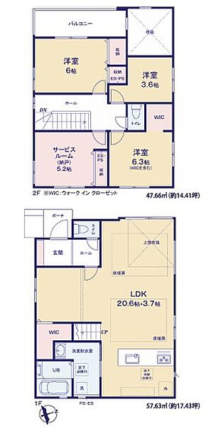 間取りを拡大表示